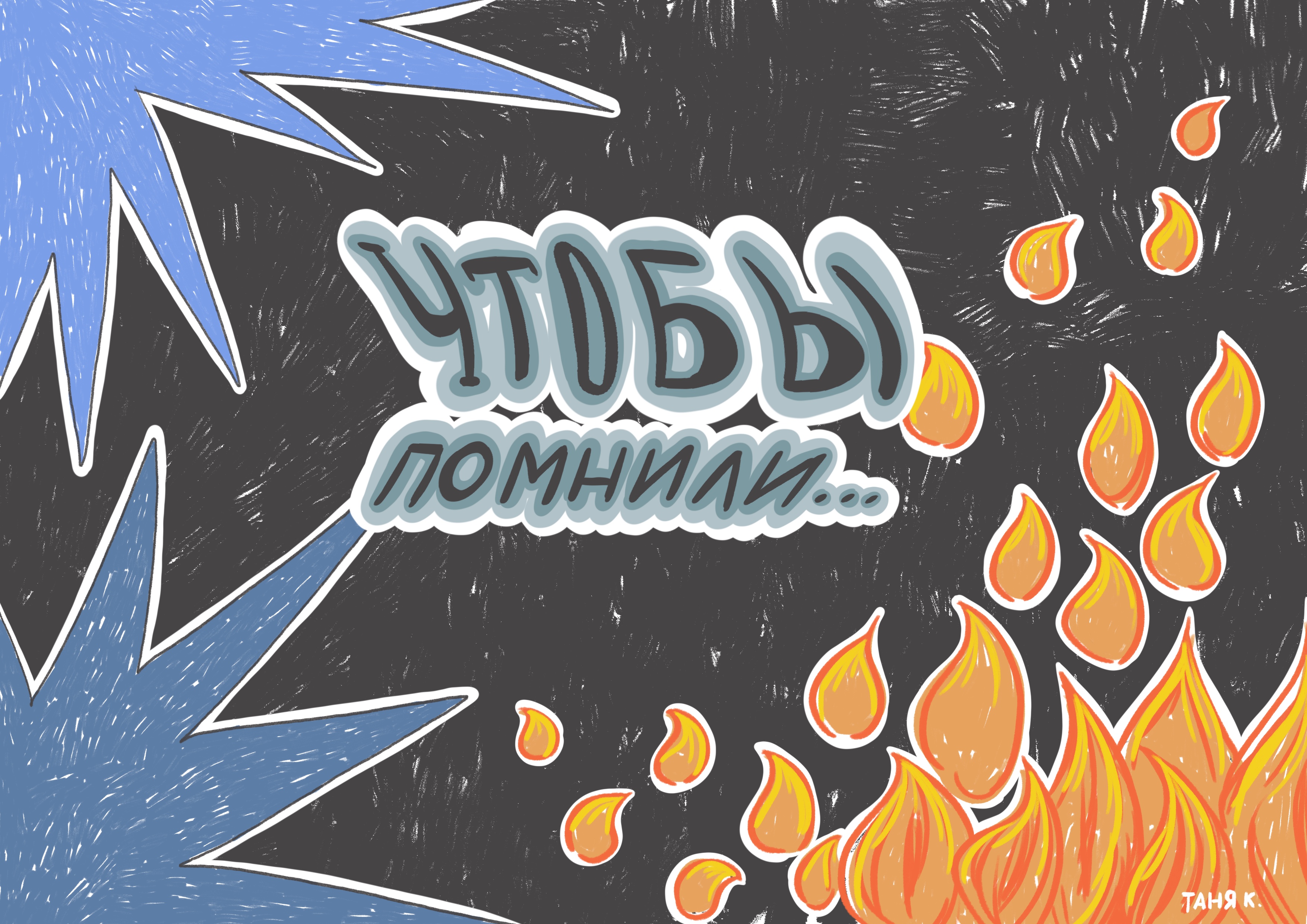 post-36159 thumbnail