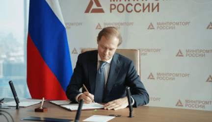 post-35236 thumbnail