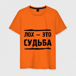 post-36074 thumbnail