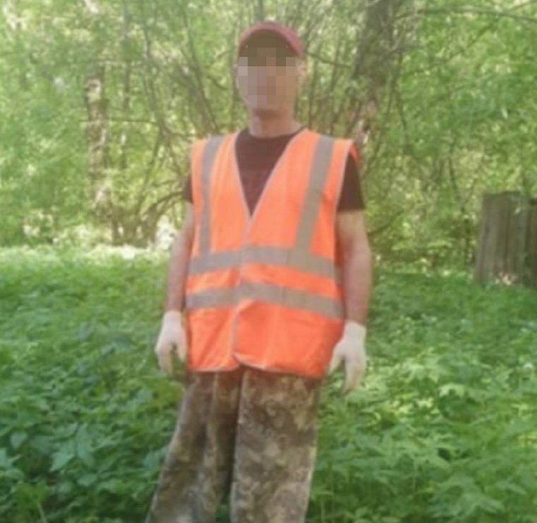 post-19238 thumbnail