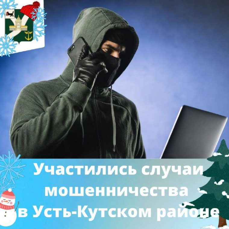 post-18668 thumbnail