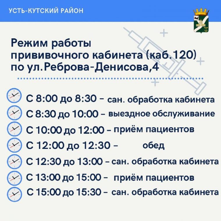 post-20396 thumbnail