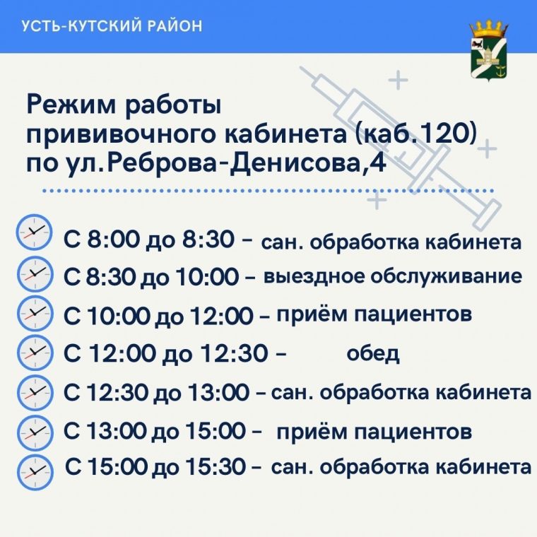 post-20457 thumbnail