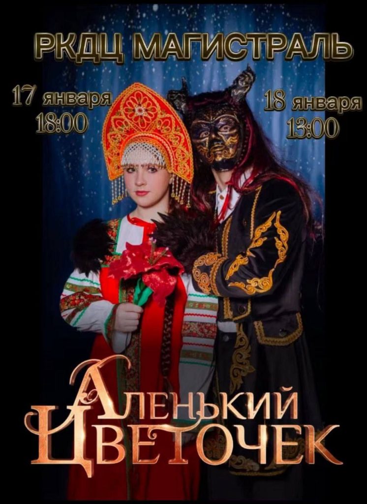 post-19729 thumbnail