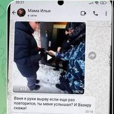 post-19815 thumbnail