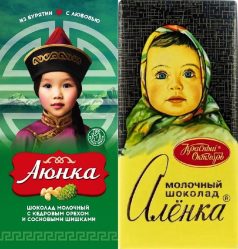 post-20084 thumbnail