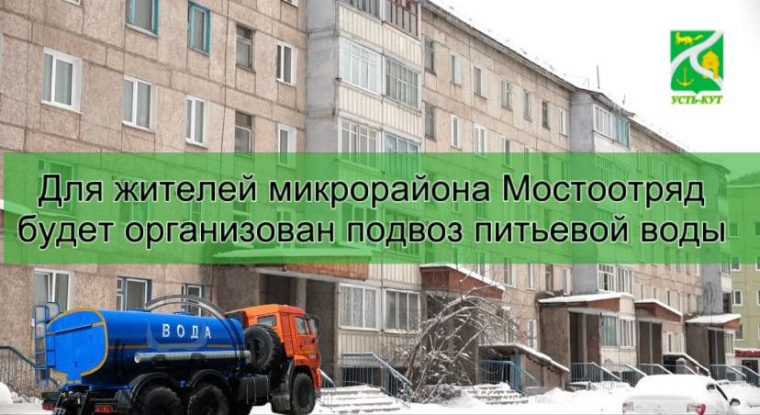 post-20688 thumbnail