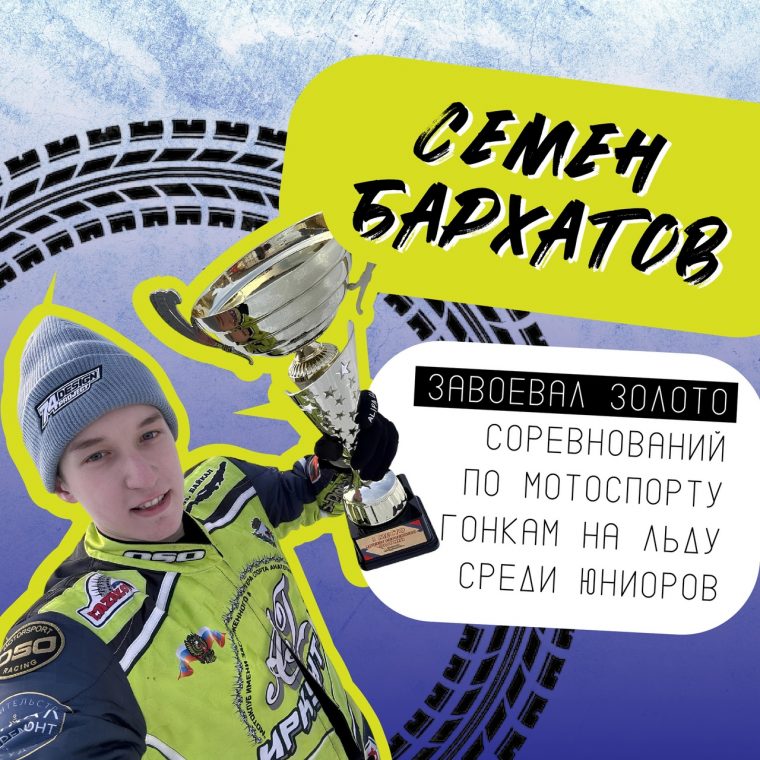 post-21527 thumbnail