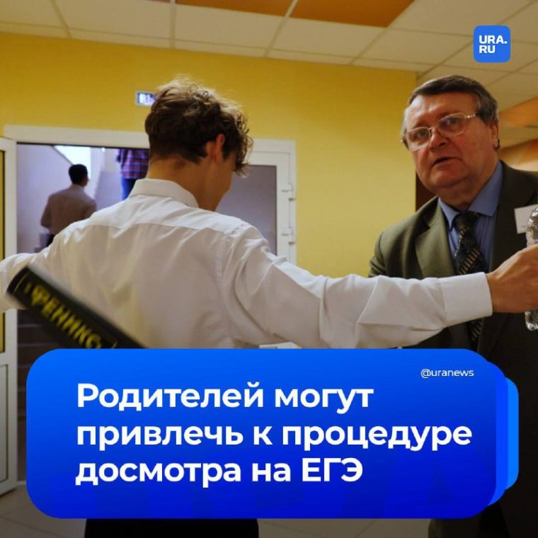 post-20988 thumbnail