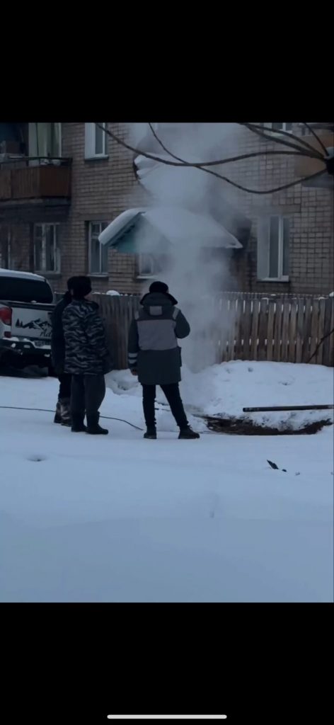 post-21179 thumbnail