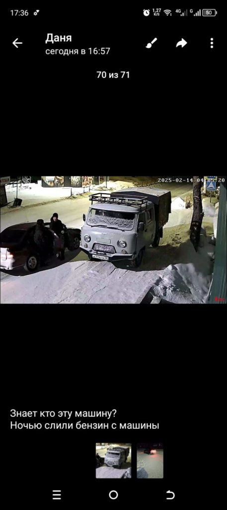 post-21223 thumbnail