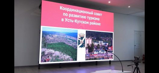 post-20921 thumbnail