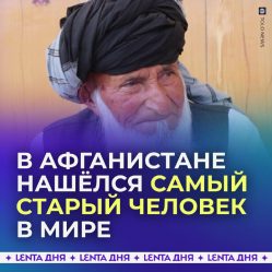 post-23213 thumbnail