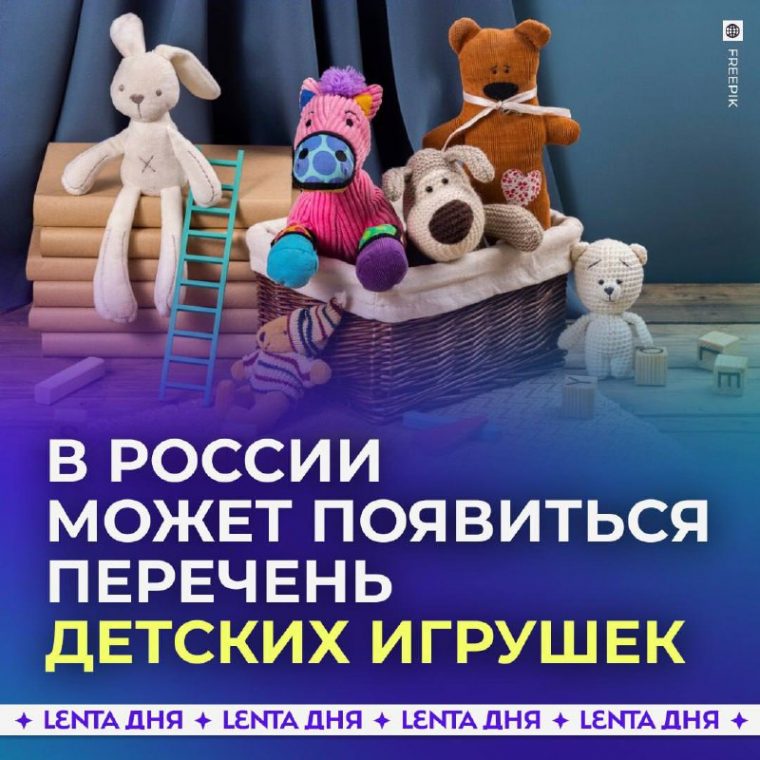 post-24376 thumbnail