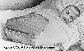 post-24564 thumbnail