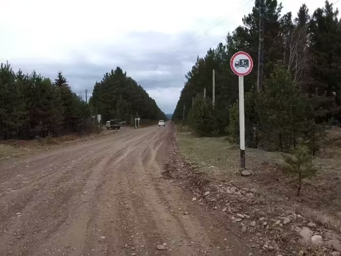 post-35738 thumbnail