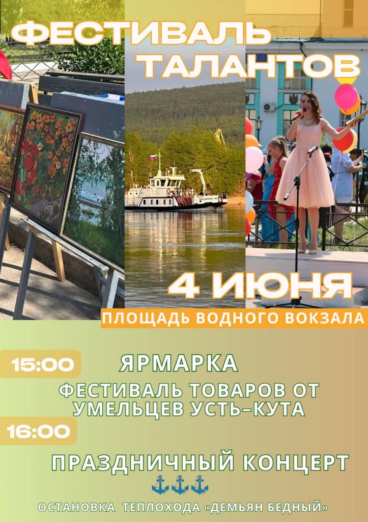 post-25580 thumbnail