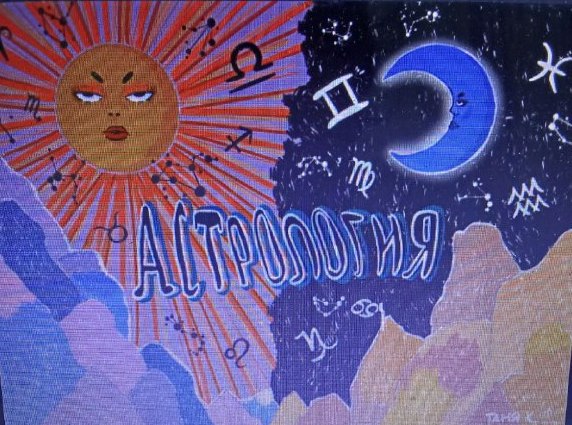 post-26140 thumbnail