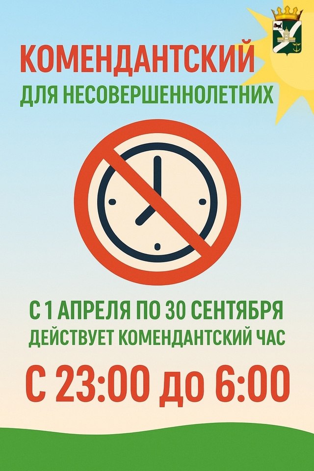 post-26829 thumbnail