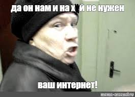 post-25918 thumbnail