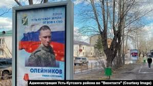 post-25734 thumbnail