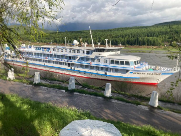 post-25718 thumbnail