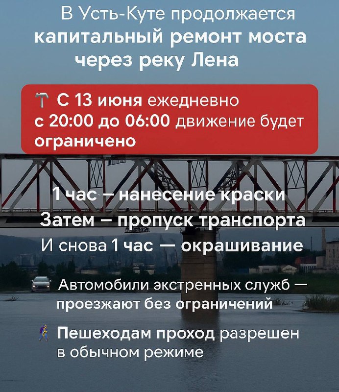 post-27408 thumbnail