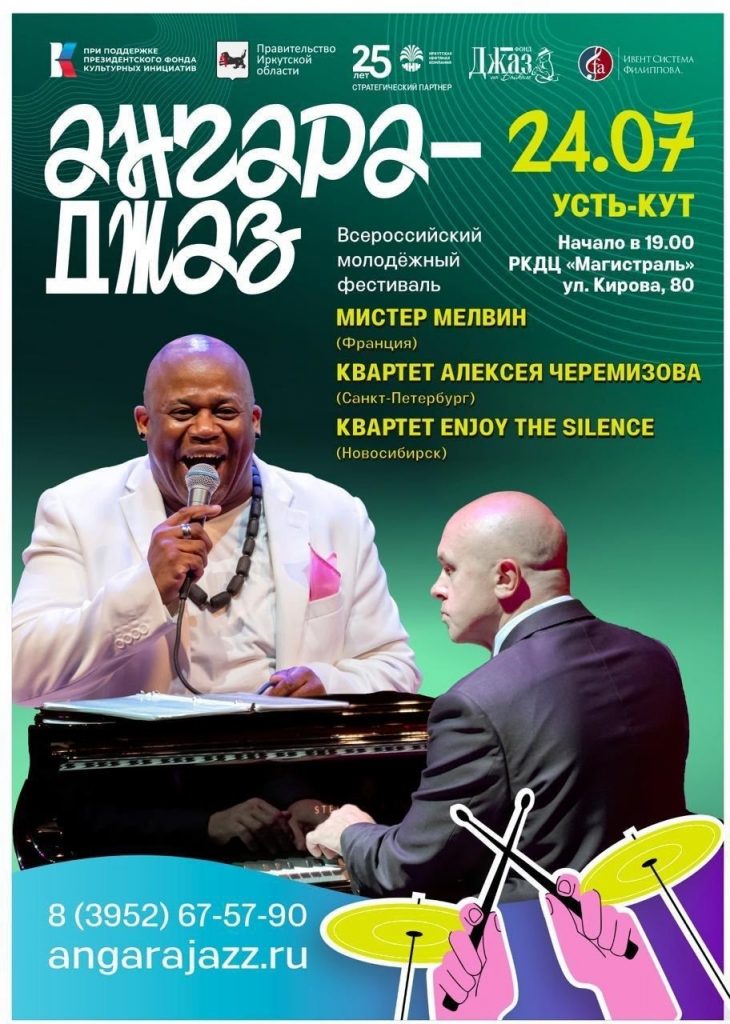 post-27825 thumbnail