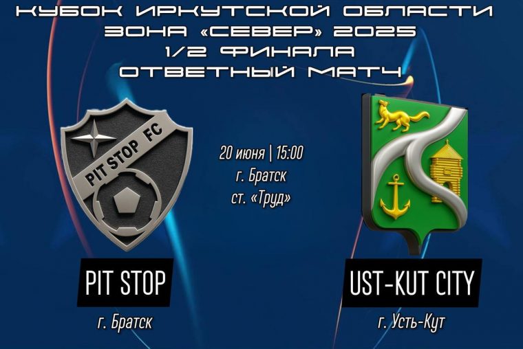 post-27763 thumbnail