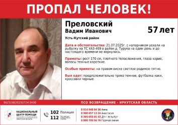 post-27980 thumbnail