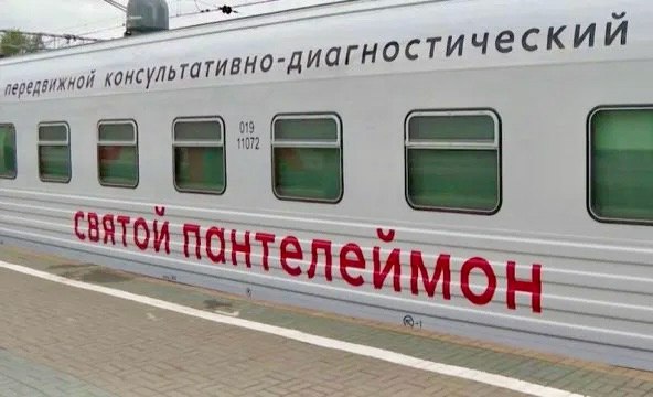 post-28235 thumbnail