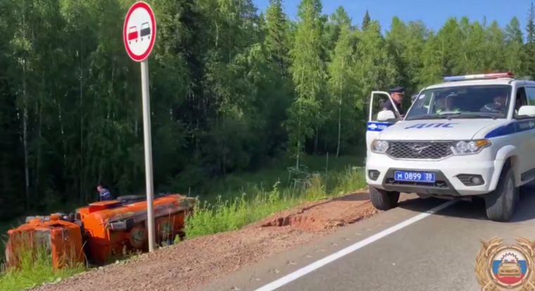 post-27363 thumbnail