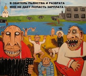 post-27626 thumbnail