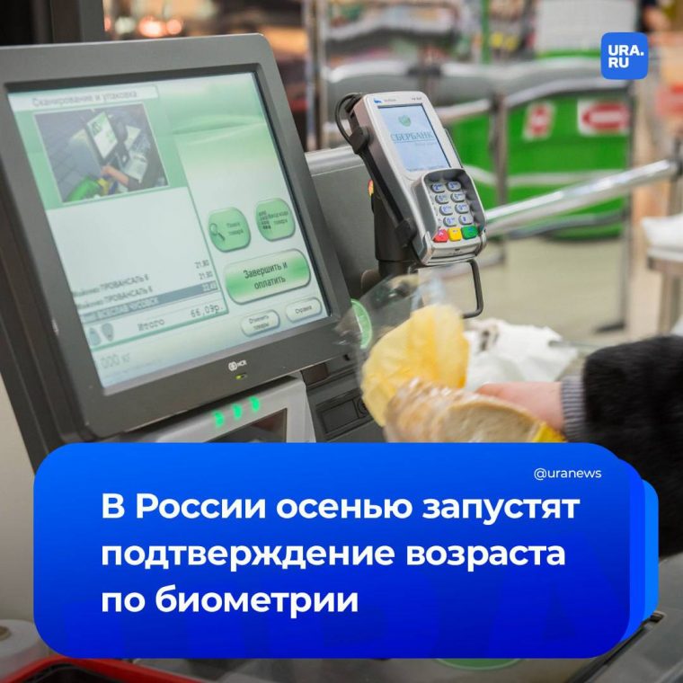 post-29792 thumbnail