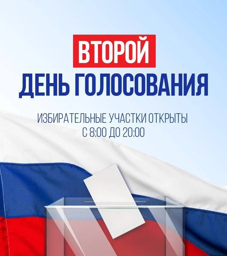 post-30157 thumbnail