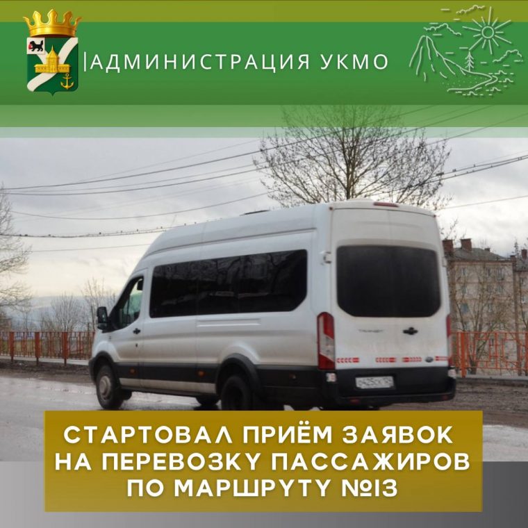 post-31056 thumbnail