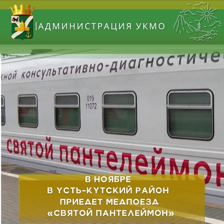 post-31842 thumbnail