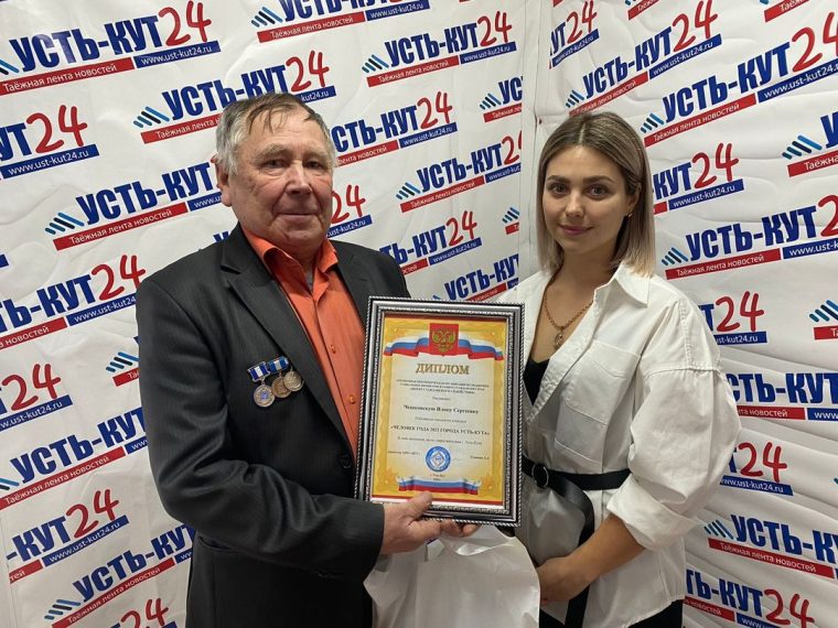 post-31366 thumbnail