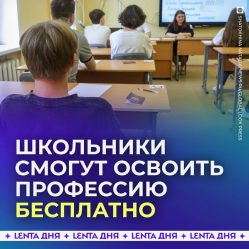 post-32586 thumbnail