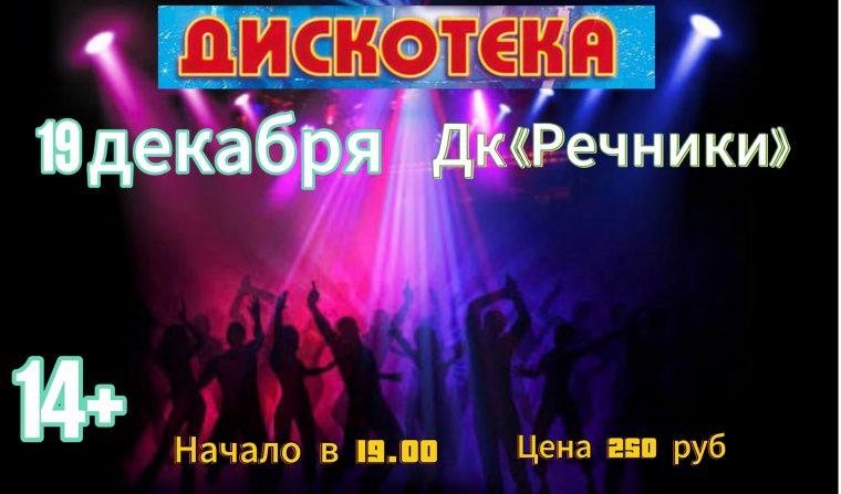 post-33051 thumbnail