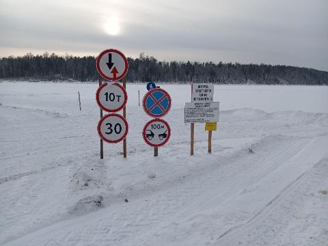 post-35953 thumbnail