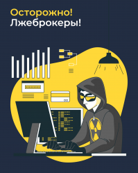 post-34694 thumbnail