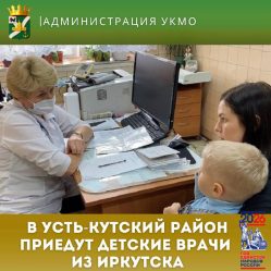 post-35495 thumbnail