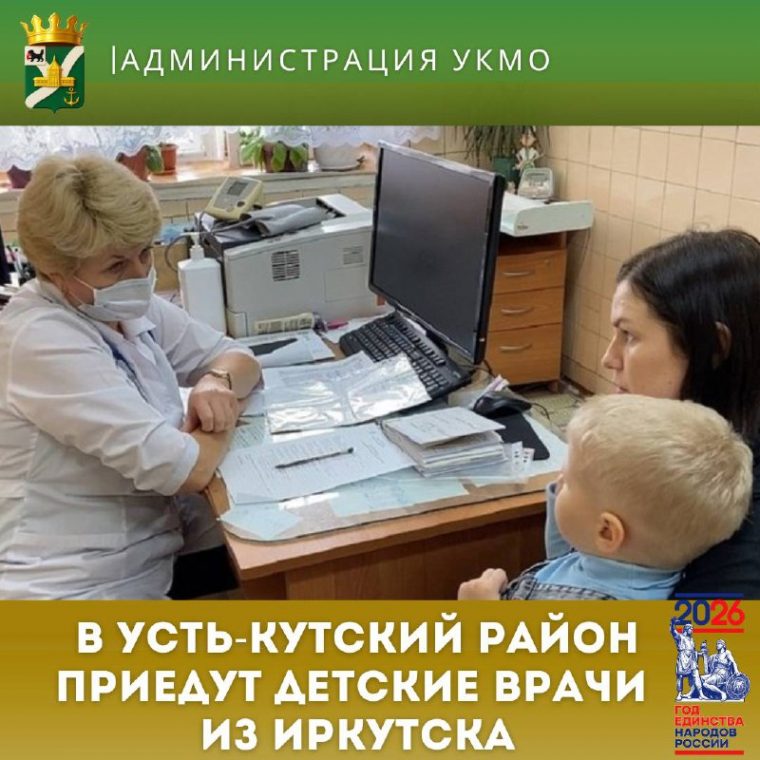 post-35495 thumbnail