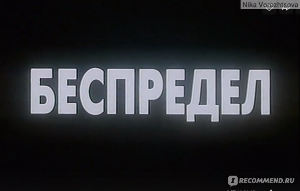 post-36105 thumbnail