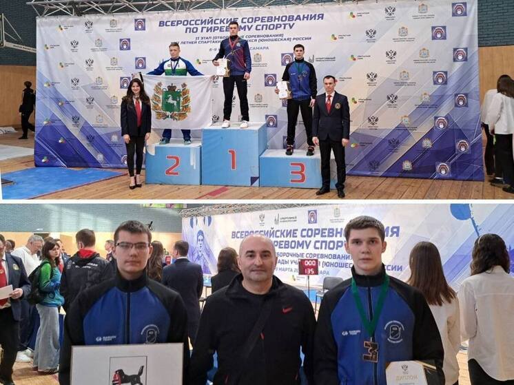 post-35902 thumbnail