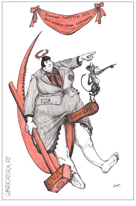 post-36043 thumbnail